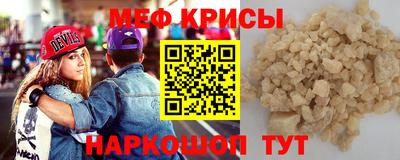 альфа пвп VHQ Малгобек