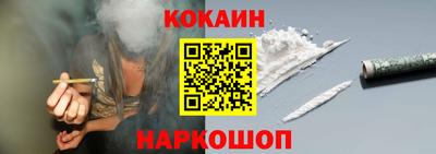 альфа пвп VHQ Малгобек