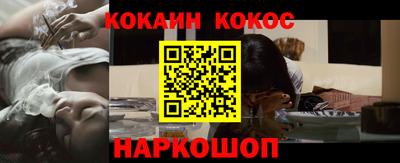 мдма Малоярославец