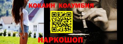мдма Малоярославец