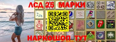 мдма Малоярославец