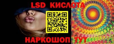альфа пвп VHQ Малгобек