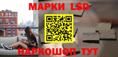 мдма Малоярославец