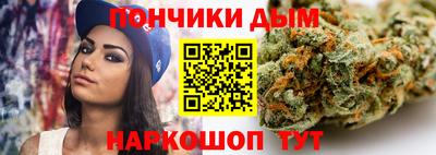 мдма Малоярославец