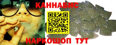 мдма Малоярославец