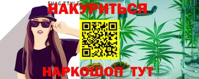 альфа пвп VHQ Малгобек