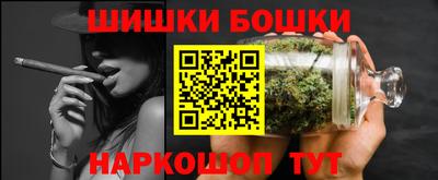 мдма Малоярославец