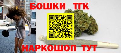дмт Мариинск
