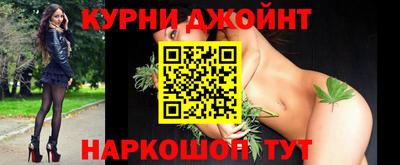 дмт Мариинск