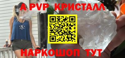 каннабис Можайск