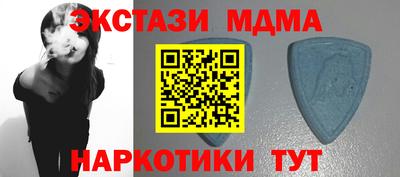 дживик Моздок