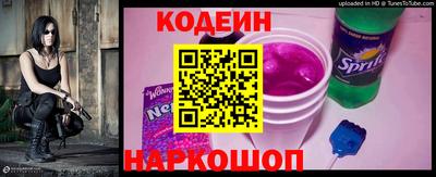 дмт Мариинск