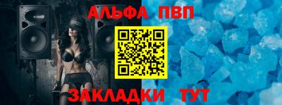 мдма Малоярославец