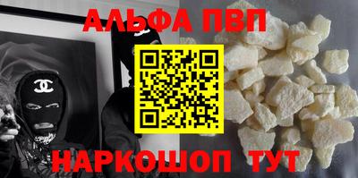 дмт Мариинск