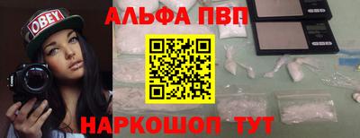 дмт Мариинск
