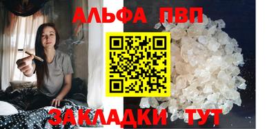 мдма Малоярославец