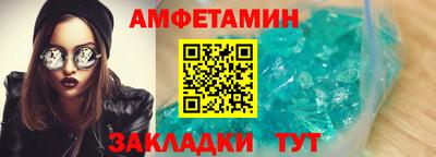 мдма Малоярославец