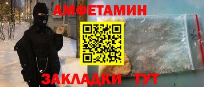 мдма Малоярославец