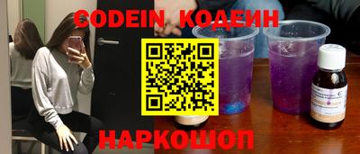 альфа пвп VHQ Малгобек
