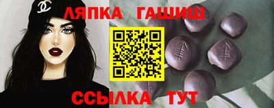 мдма Малоярославец