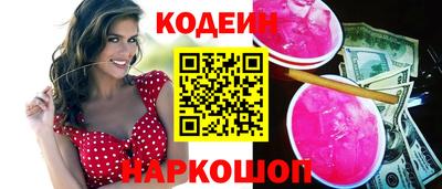 альфа пвп VHQ Малгобек