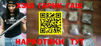 альфа пвп VHQ Малгобек