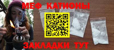 дмт Мариинск